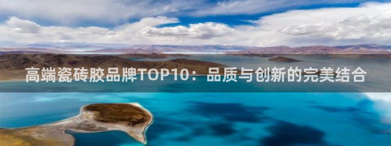 华润娱乐行政实习简历