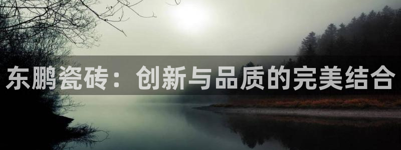 华润腾讯娱乐