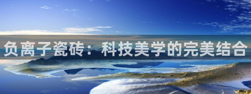 华润娱乐去