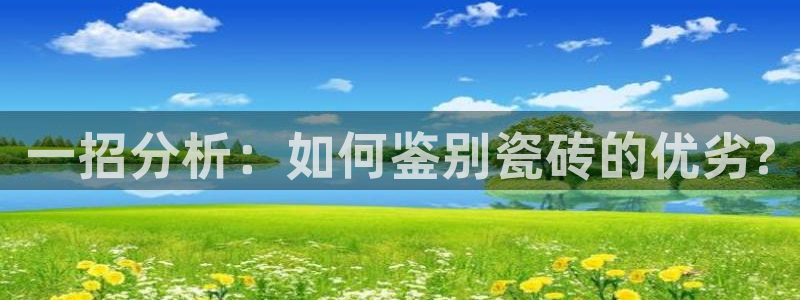 华润娱乐贴吧论坛