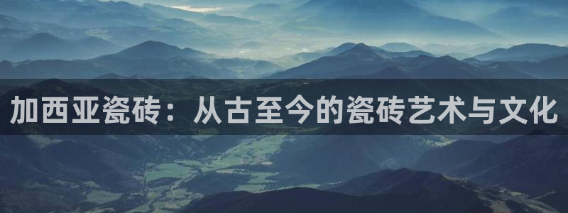 华润通积分娱乐大厅欢乐