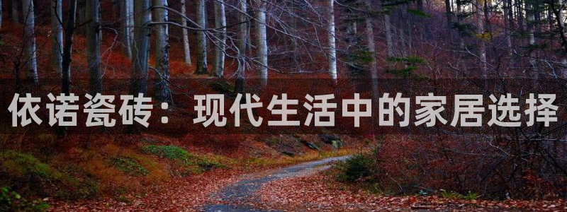华润娱乐理财