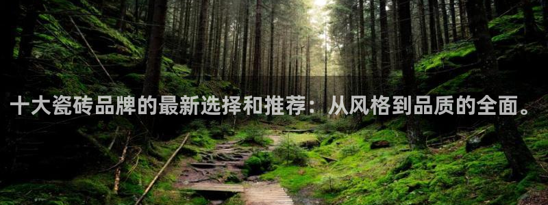 华润娱乐里