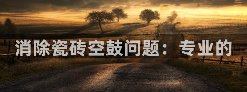 H华润娱乐
