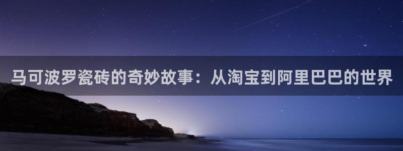 华润娱乐12z娱乐333OO