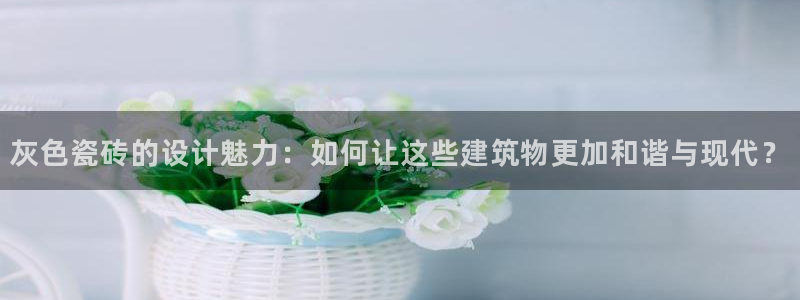 华润娱乐app下载