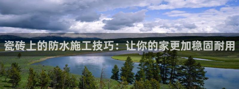 华润娱乐app