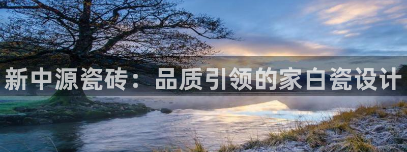 华润娱乐平台app