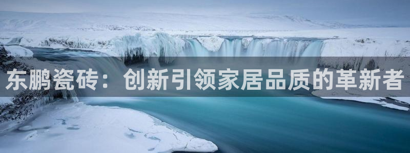 华润娱乐行政招聘信息