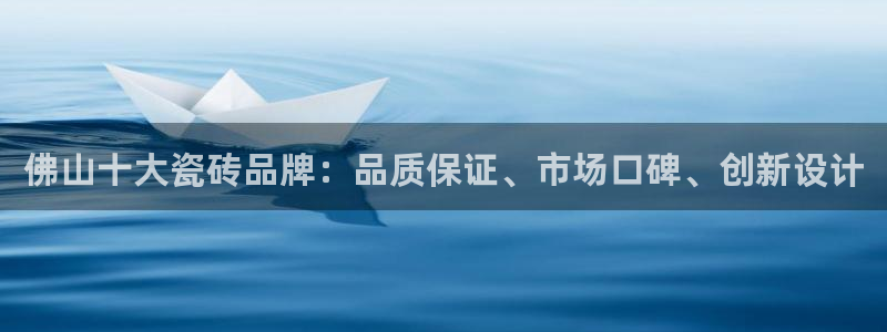 华润娱乐官方