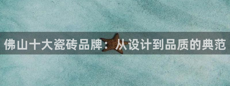 华润娱乐宋判官21