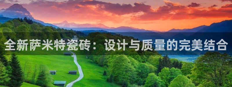 华润2娱乐主管