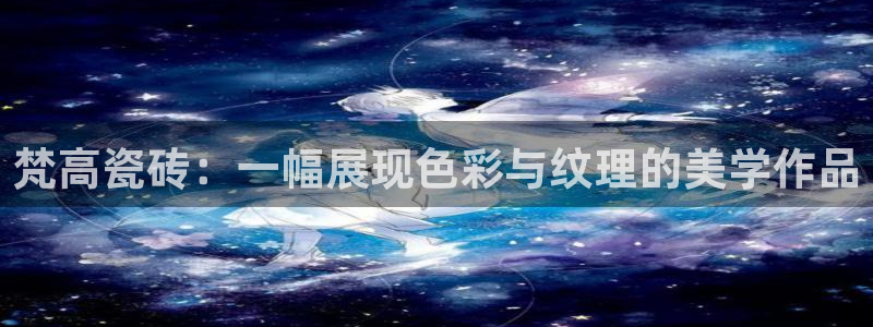 华润五彩城娱乐