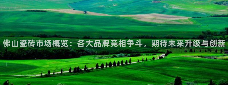 华润娱乐科技
