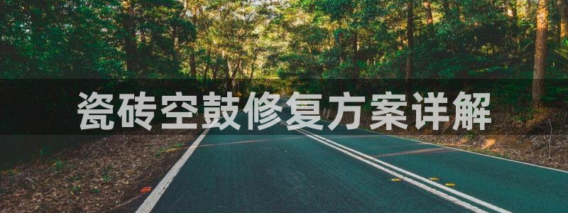 华润娱乐颂92222