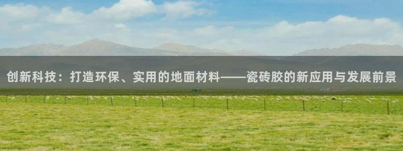 华润娱乐乃67五壹叁八