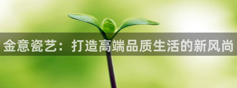 华润娱乐67五壹叁八