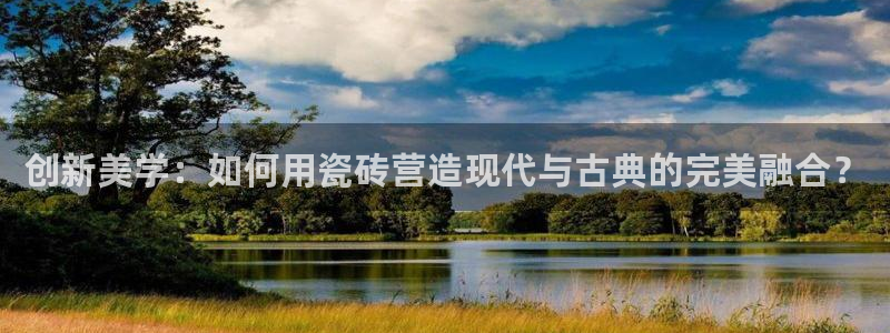 华润娱乐23bd1指尖