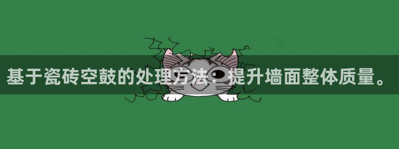 华润娱乐颓92222