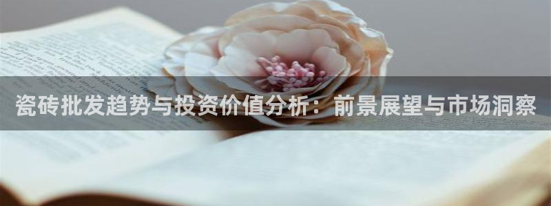 华润娱乐怎么样