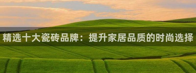 华润娱乐何122222