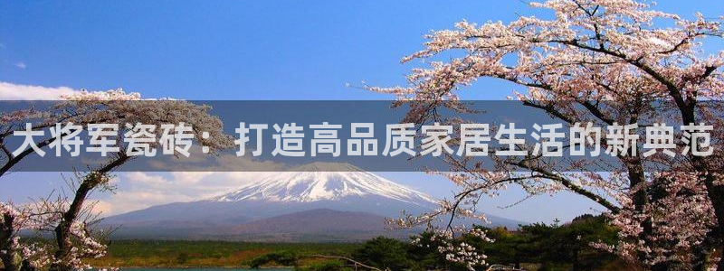 华润娱乐任92222