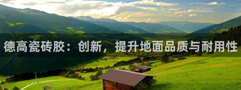 新会华润娱乐会所地址