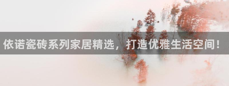 华润娱乐唤92222