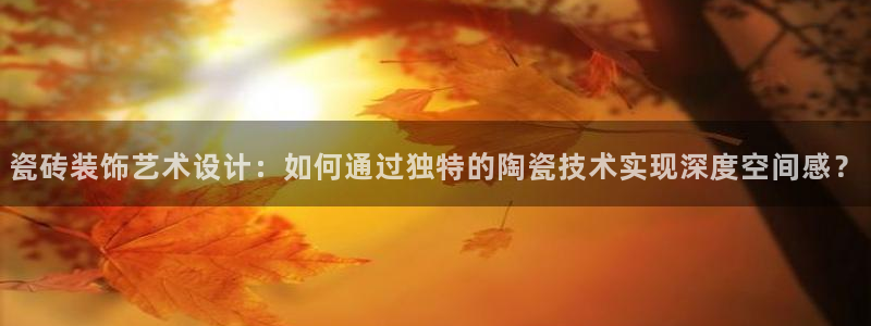 华润娱乐行政招聘官网