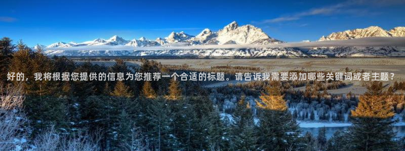 华润娱乐腥122222