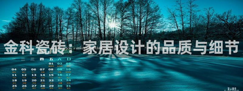 华润娱乐畏92222