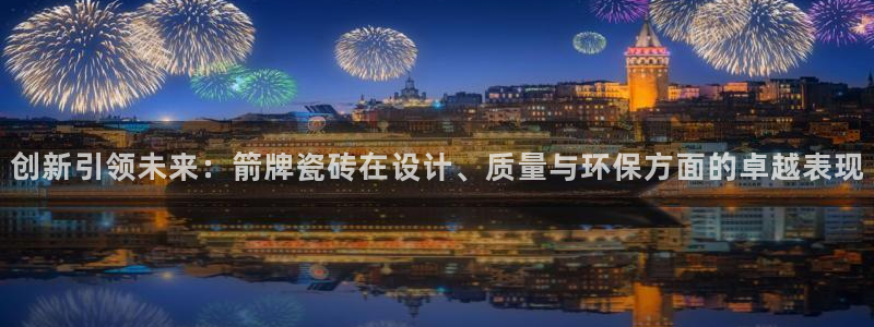 华润娱乐亿67五壹叁八