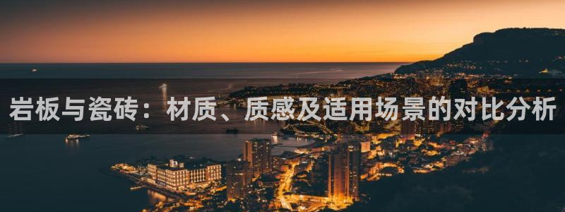 华润娱乐贴吧招聘