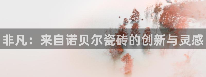 华润娱乐味92222