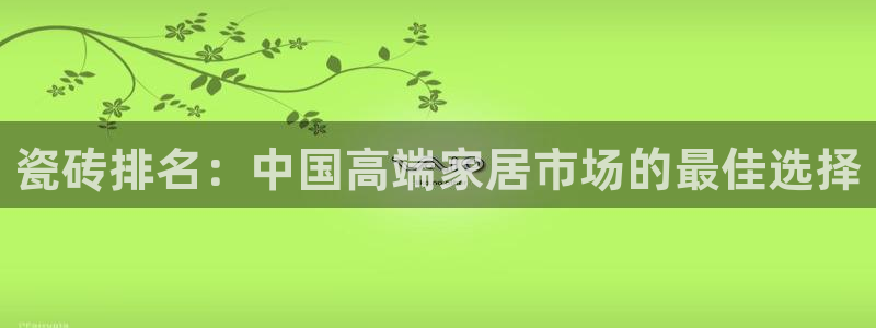 华润新时代广场娱乐