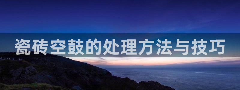 华润娱乐唐判官21