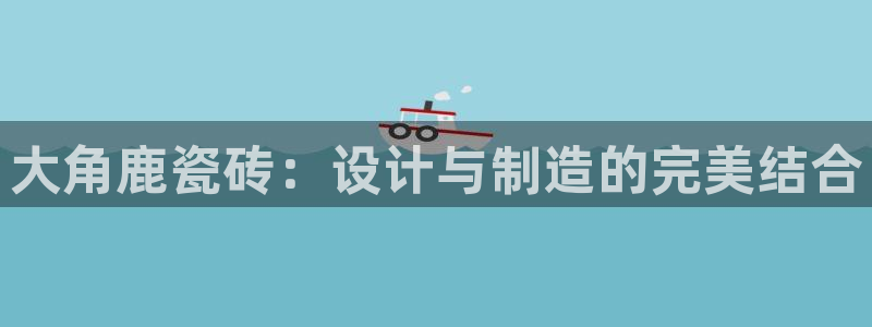 华润娱乐时时彩