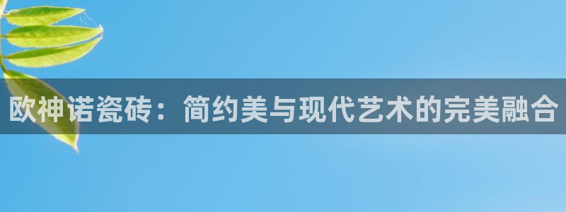 华润二十四城娱乐