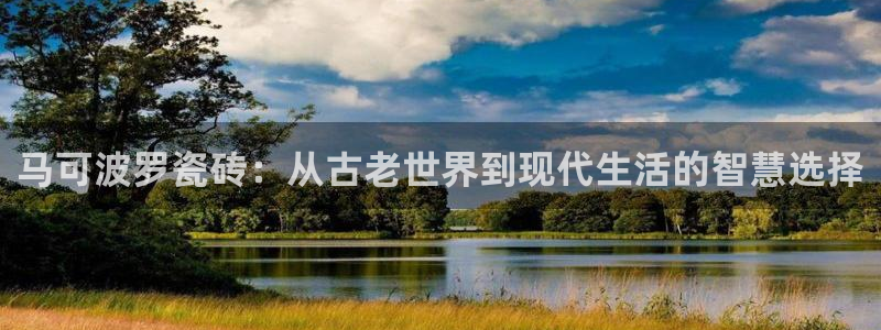 华润娱乐聪95692