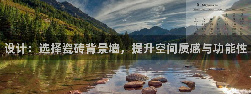 华润娱乐位92222