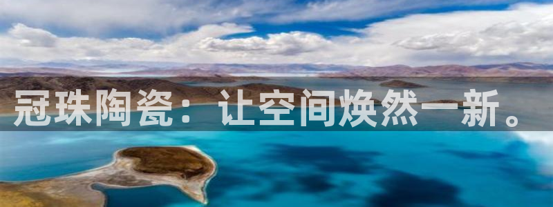 华润娱乐时时彩