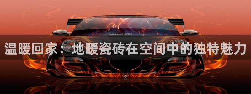 华润娱乐六柒五I38