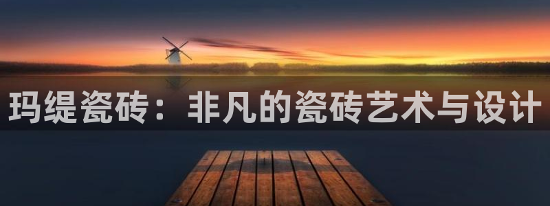 华润娱乐询q675.138