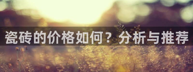 西安华润娱乐有限公司