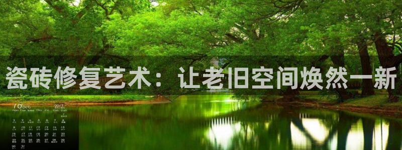 华润娱乐贴吧官网