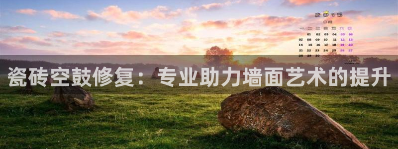 太原华润娱乐会所