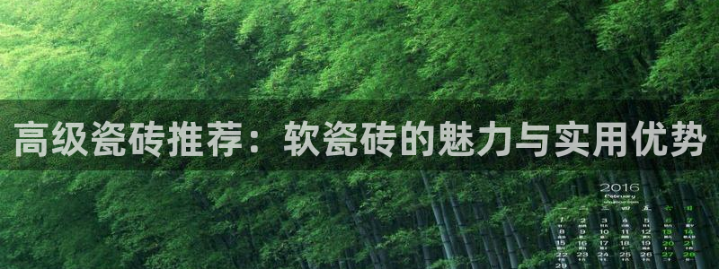 华润娱乐个67五壹叁八