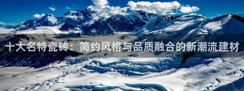 华润娱乐登录地址