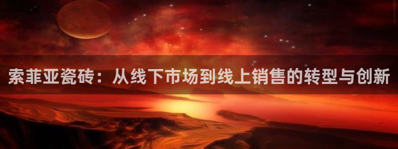 华润2娱乐平台注册