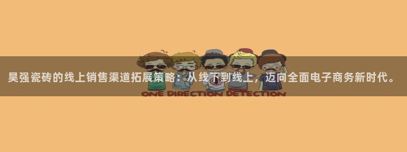 华润娱乐六柒五I38